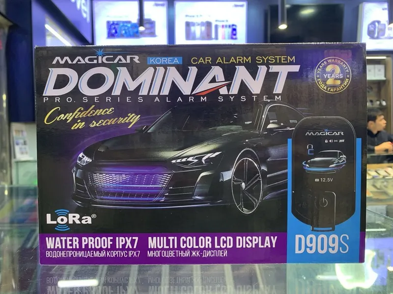 Magic car Daminat 909 1 Magic car Daminat 909 1
