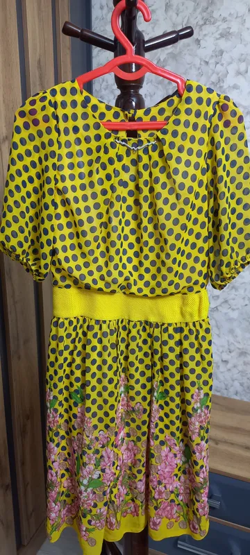 Ayollar ko'ylagi