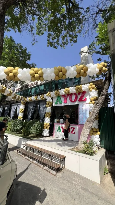 Shar , Decor , Afarmleniya xizmati , Оформление 1