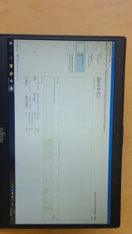 Fujitsu Lifebook U-seriyasi — Premium yapon ultrabuki 4 Fujitsu Lifebook U-seriyasi — Premium yapon ultrabuki 4