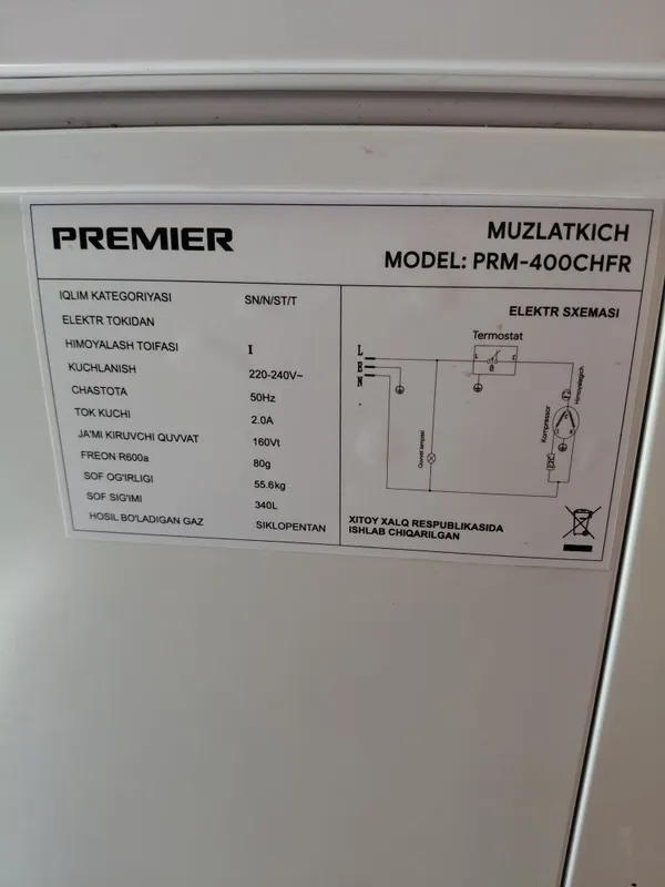 Muzlatgich PREMIER 1 Muzlatgich PREMIER 1