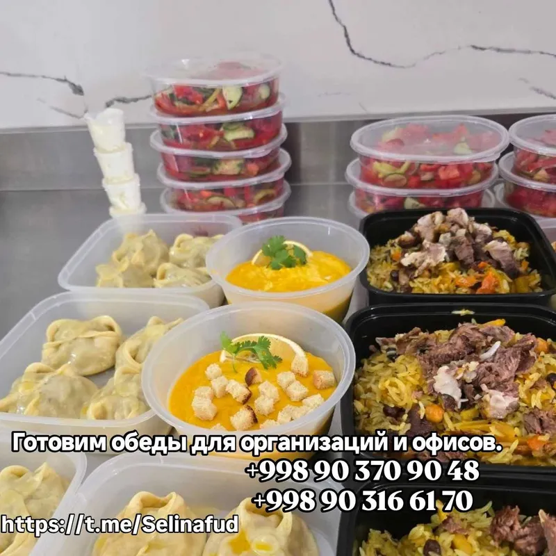 Готовые комплексные обеды с доставкой по Ташкенту OOO-SELINA FOOD 7