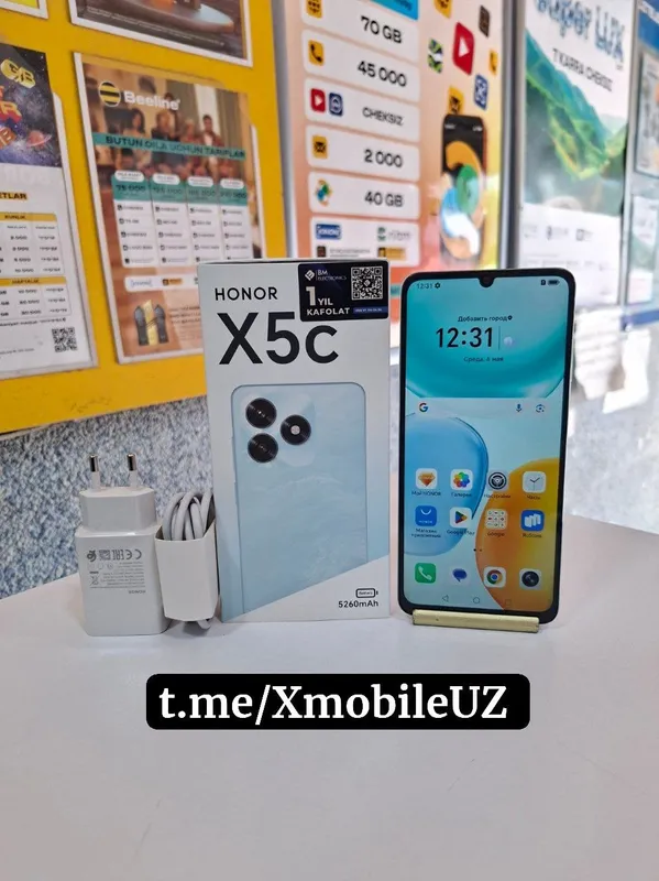 Honor X5C 4+4/64GB