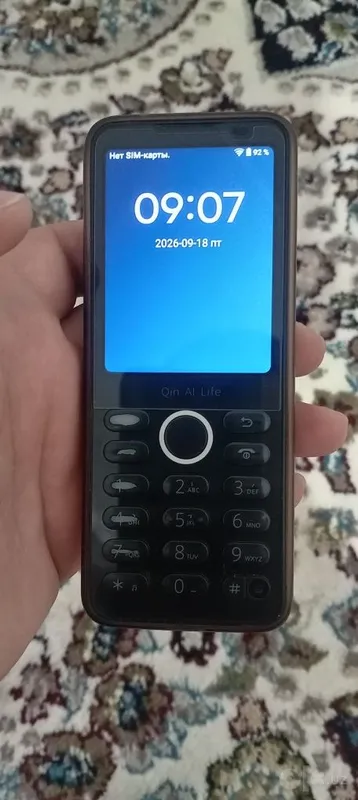 Duoqin F21 pro sotiladi 1 Duoqin F21 pro sotiladi 1