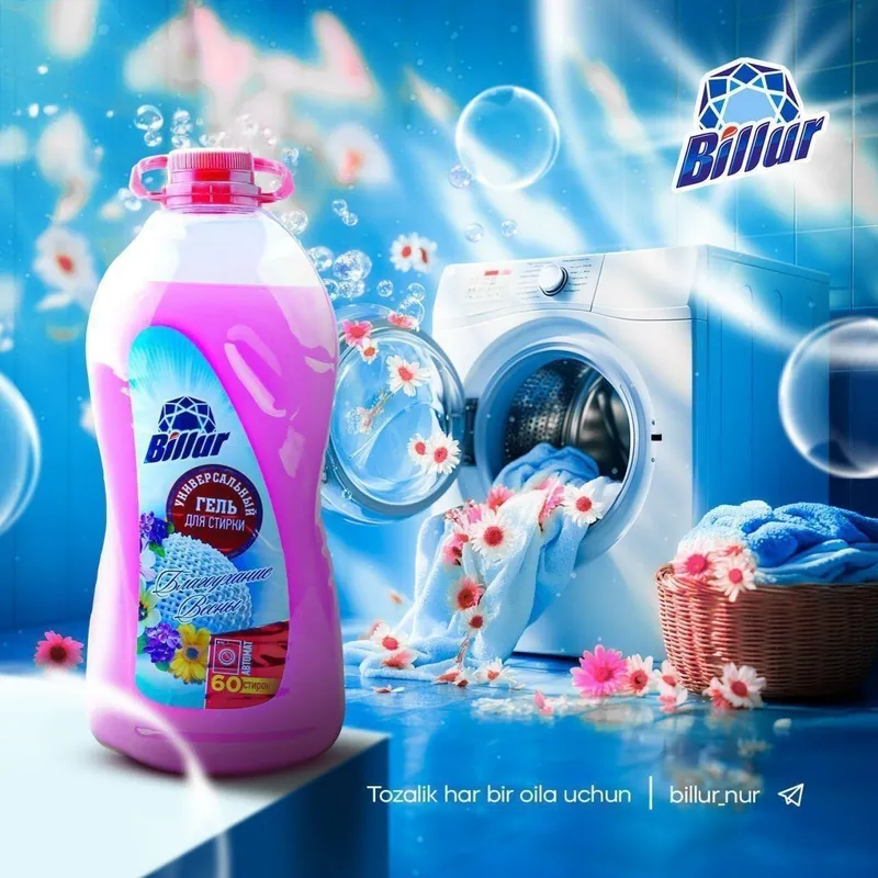 Billur biza bn hondoniz tozalaw yanam.oson 4 Billur biza bn hondoniz tozalaw yanam.oson 4