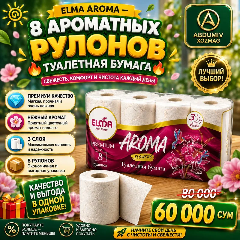 ELMA AROMA 8 DONA HIDLI HOJATXONA QOG‘OZI 3 ELMA AROMA 8 DONA HIDLI HOJATXONA QOG‘OZI 3