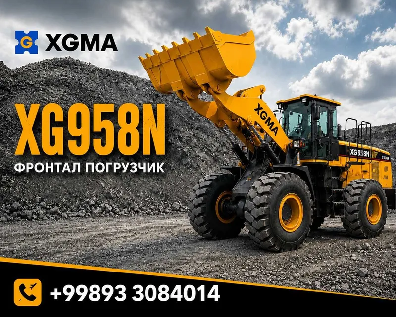 Фронтальный Погрузчик 2