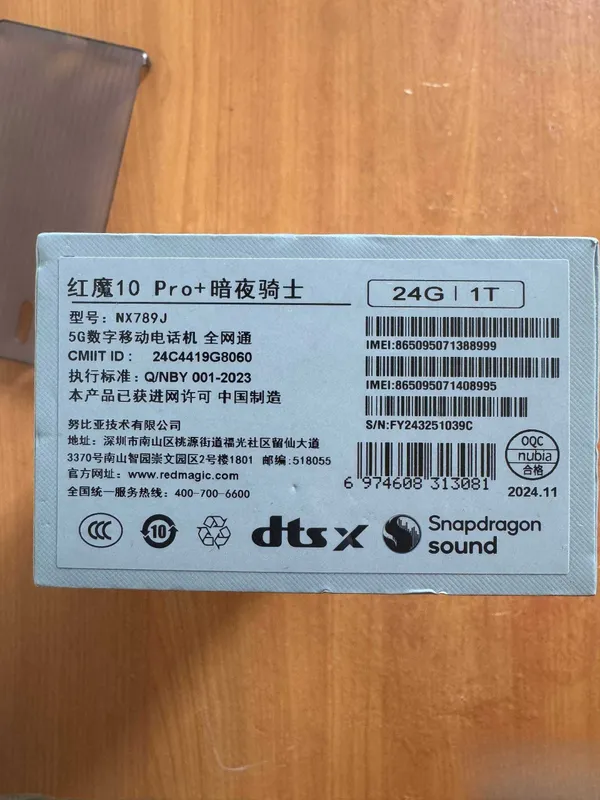 Red Magic 10 Pro+ 24/1TB, ideal holat 8 Red Magic 10 Pro+ 24/1TB, ideal holat 8