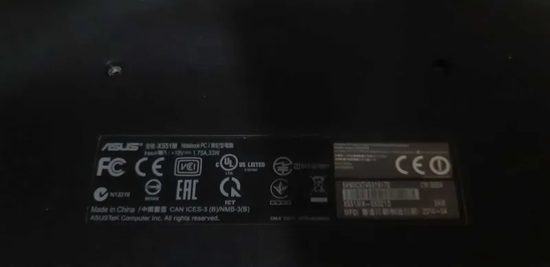 Ноутбук ASUS X551M — фото 2