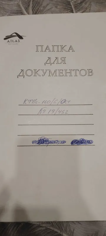 Продаётся трансформатор-Ктпс 160/6/04 с документами. — фото 1