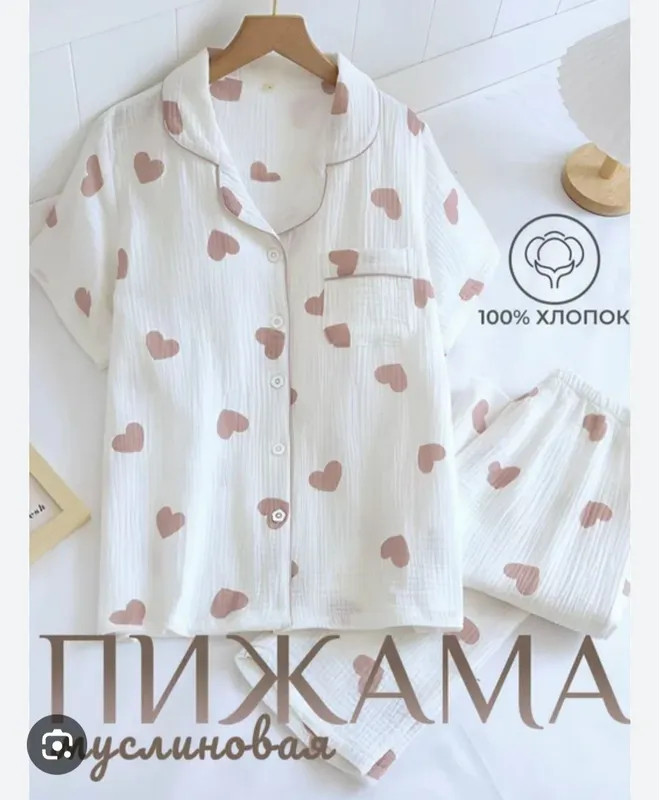 Ayollar uchun muslinli shimli pijama 1 Ayollar uchun muslinli shimli pijama 1