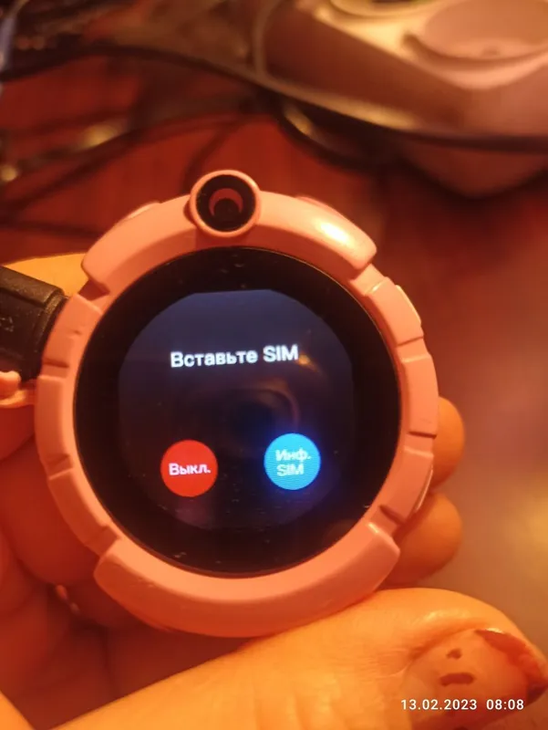 Smart часы детские на нём родительский контроль — фото 4