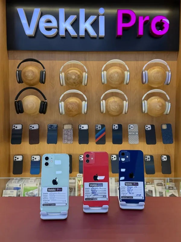 Начиная с модели iPhone 11 до модели 17 Pro Max 4 Начиная с модели iPhone 11 до модели 17 Pro Max 4