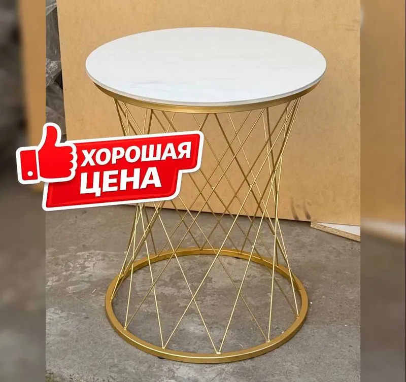 Журнальный стол, Jurnalniy Stolik 1 Журнальный стол, Jurnalniy Stolik 1