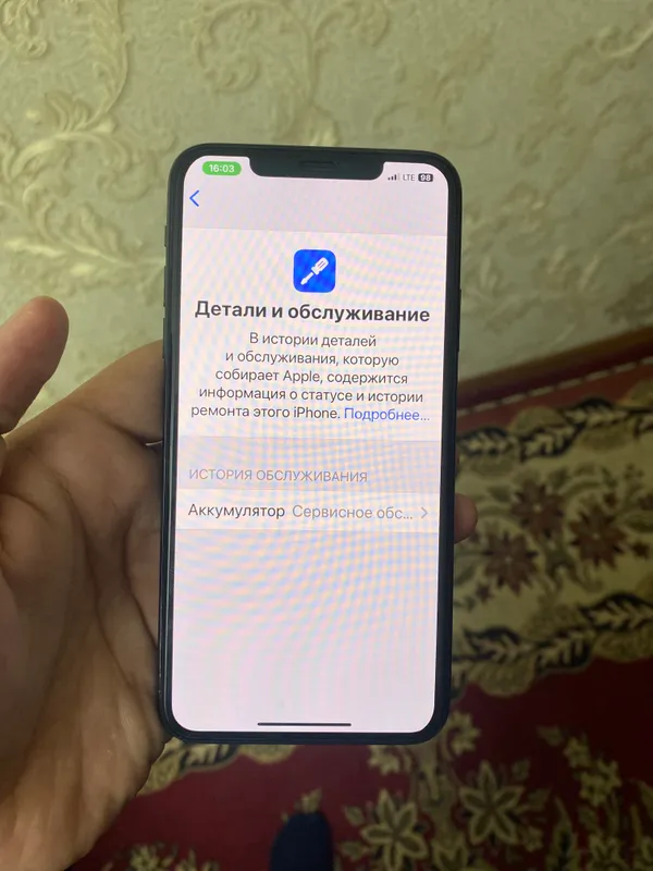 iPhone 11 Pro Max 4 iPhone 11 Pro Max 4