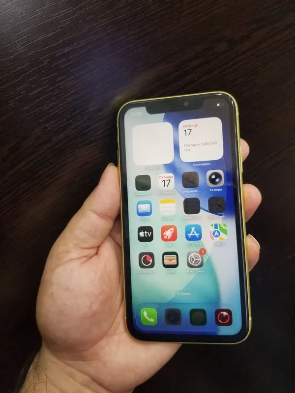iPhone 11 128g sotladi 3 iPhone 11 128g sotladi 3