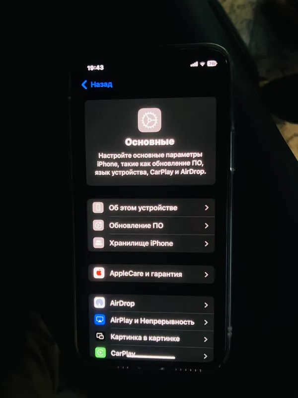 Iphone 11 pro Xotira 64 yomkost 96 aybi umman yoq — фото 4