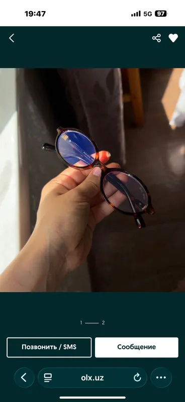 Очки Miu Miu Очки Miu Miu