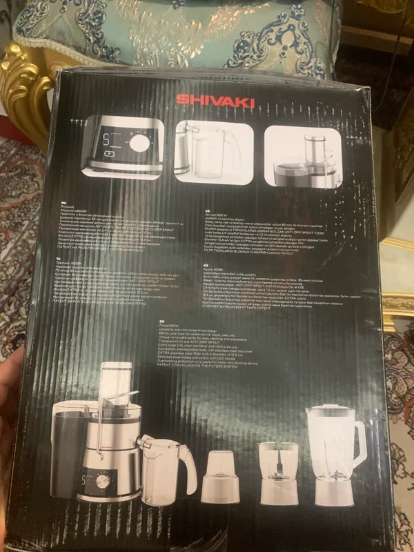 Эта бытовая техника 2