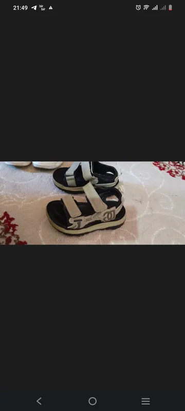 artaped bastanochka 2 artaped bastanochka 2