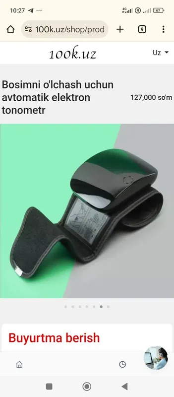 Bosim o'lchash uchun automatic tonometr — фото 4