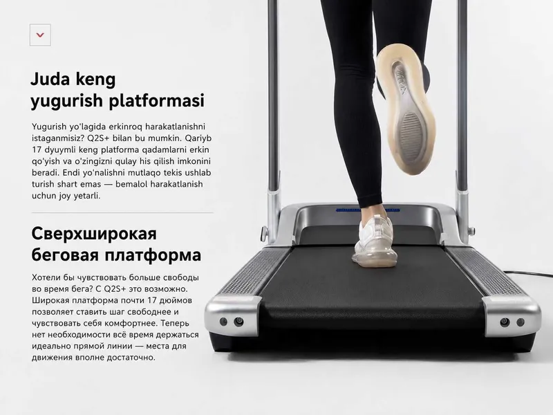 Беговая дорожка Proxima OVICX Q2S Plus, складная для дома, спортзал!!! — фото 6 Беговая дорожка Proxima OVICX Q2S Plus, складная для дома, спортзал!!! — фото 6
