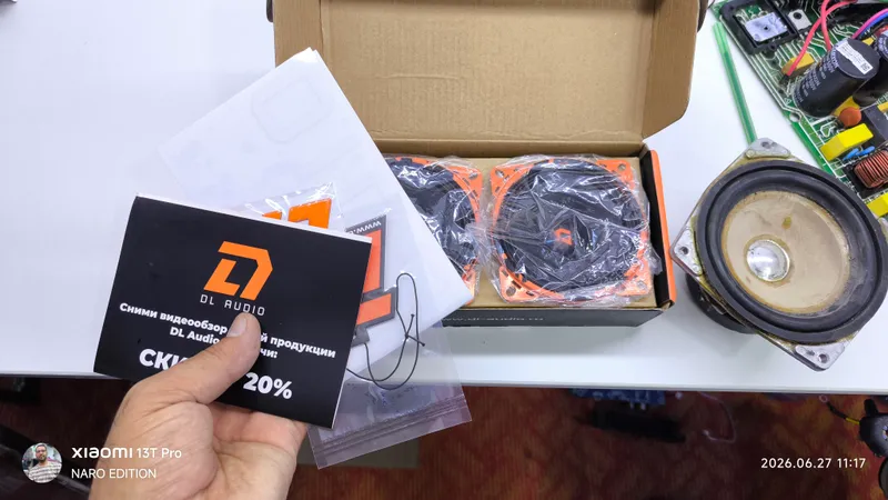 dl audio barracuda 100 v2 3 dl audio barracuda 100 v2 3