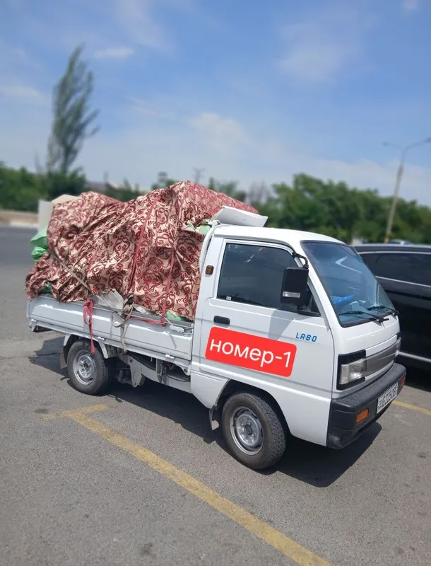 Стирой мусор олиб кетиш хизмати