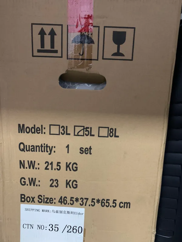 Новый кислородный концентратор Yuwell 7F-5 (5 литров) 3 Новый кислородный концентратор Yuwell 7F-5 (5 литров) 3