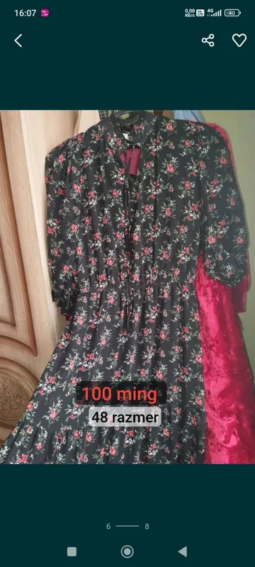 Женские платья, состояние отличное 6 Женские платья, состояние отличное 6
