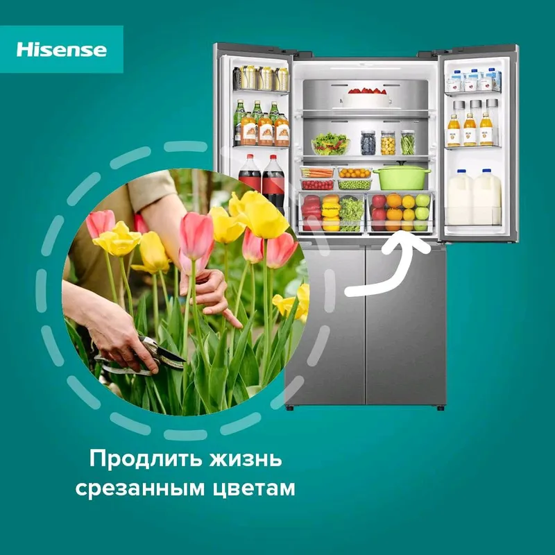 Холодильник Hisense NEW MODEL ОПТОМ И В РОЗНИЦУ — фото 2