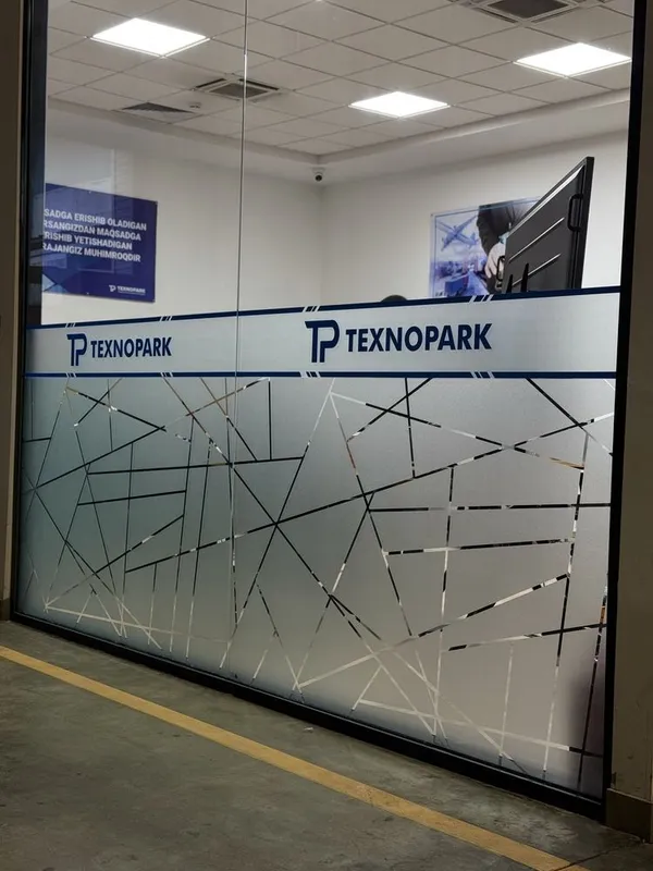 Туманка | Плотерная резка | Матовая пленка | Оракал