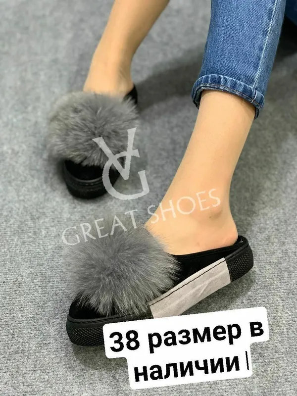 Тапички  производство Турция. Новые — фото 1