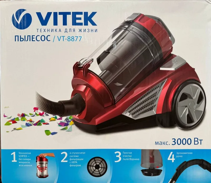 Pilisos vitek 8877