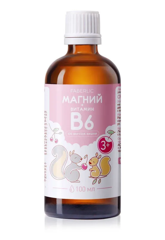 “Magniy + B6” bolalar uchun – aqliy va jismoniy rivojlanishni qo‘llab-quvvatlaydi