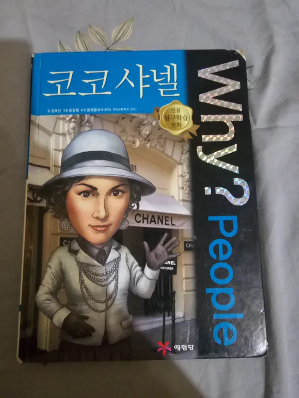 книга 1