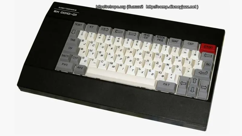 Игры компьютерные на кассете и нгмд (без компьютера) — фото 1 Игры компьютерные на кассете и нгмд (без компьютера) — фото 1