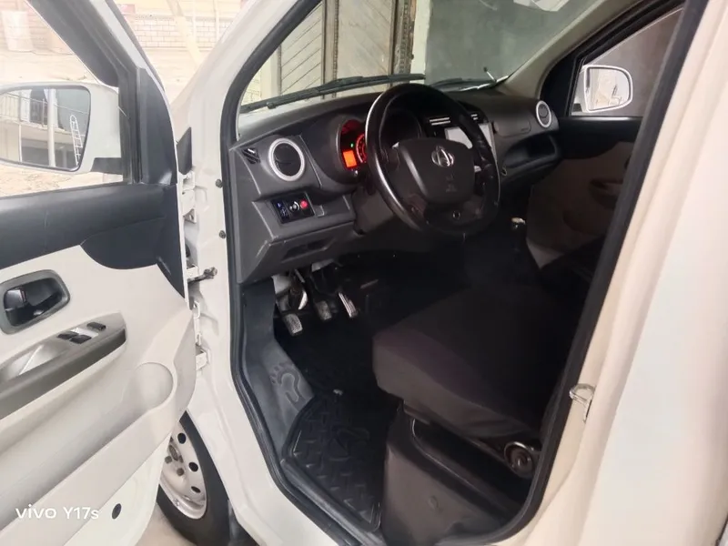 Чанган 98 талик люкм 7 Чанган 98 талик люкм 7