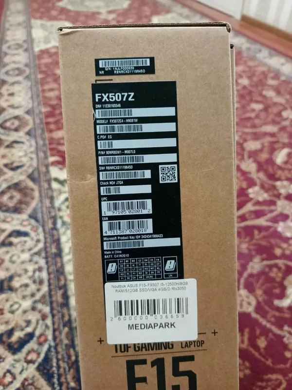 Asus TUF Gaming F15 — фото 7