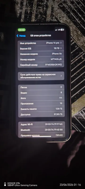Iphone xr 3