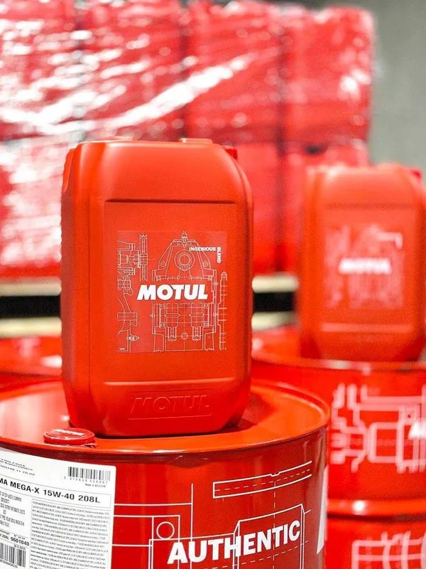 Синтетическое компрессорное масло MotulTech BAR SY 46/68 1 Синтетическое компрессорное масло MotulTech BAR SY 46/68 1
