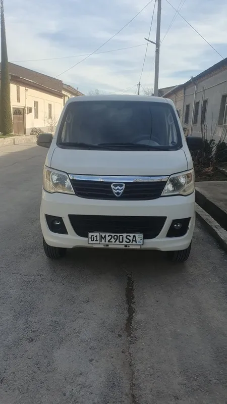 Changan. 99tali