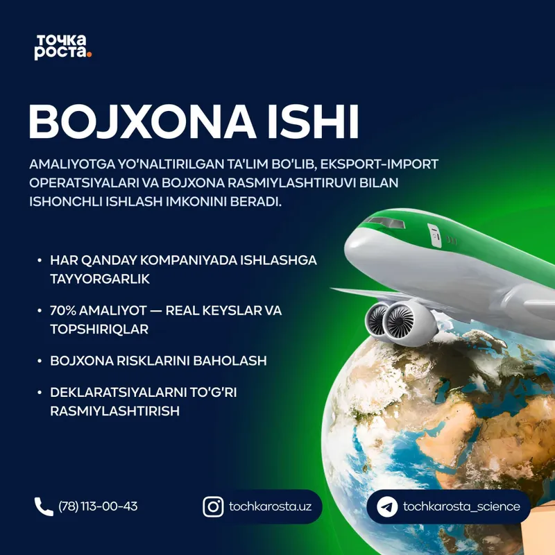 Bojxona ishi bo‘yicha kurslar 1 Bojxona ishi bo‘yicha kurslar 1