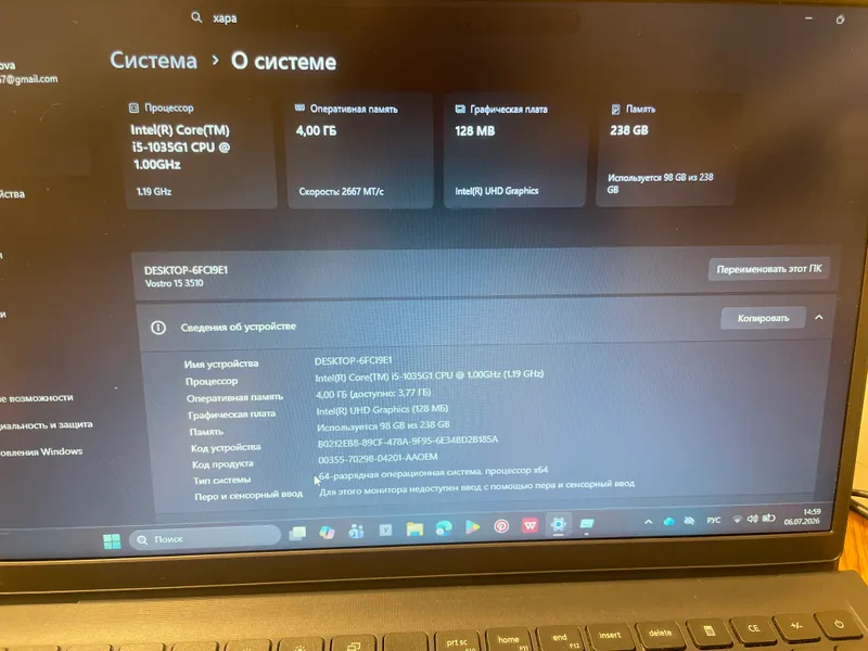 Dell Vostro 15 3510 6