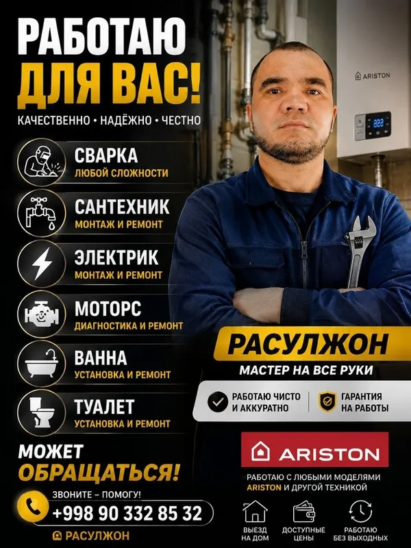 Santehnik 24/7 professiinal