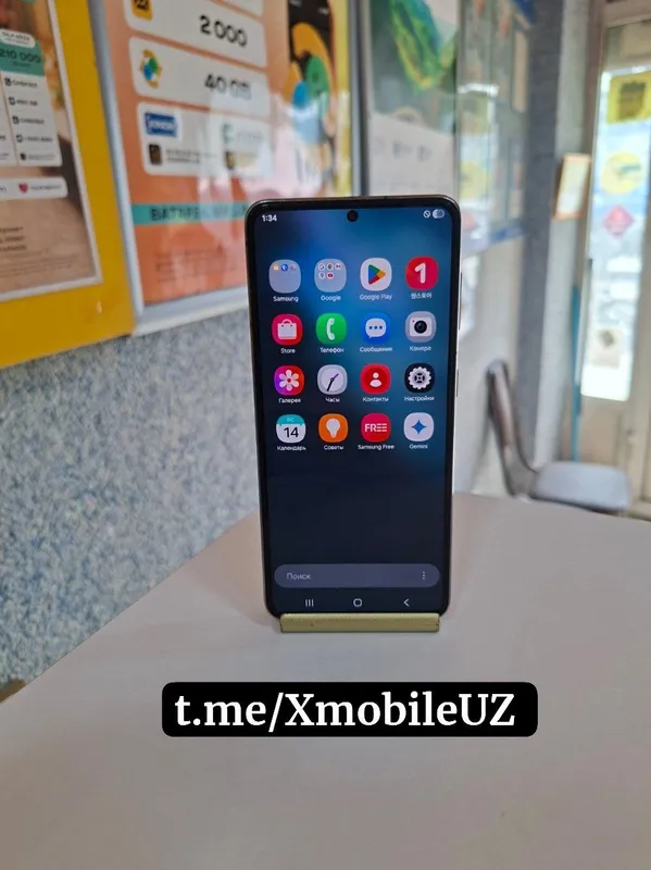 Samsung S21 5G 8+8/256GB (1 ta SIM)