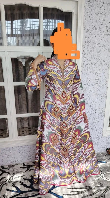 атлас койне
