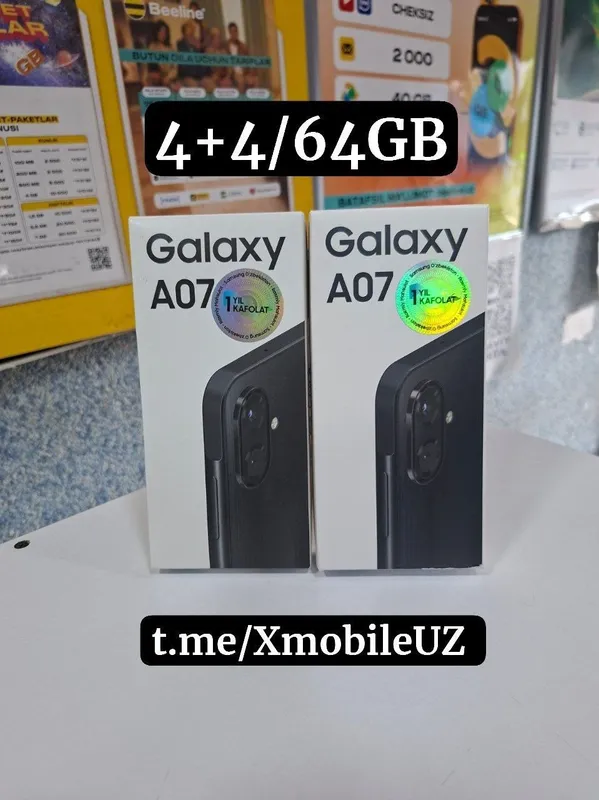 Samsung A07 4+4/64GB