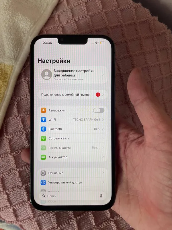 iPhone 13 pro max 256gb sotiladi — фото 5