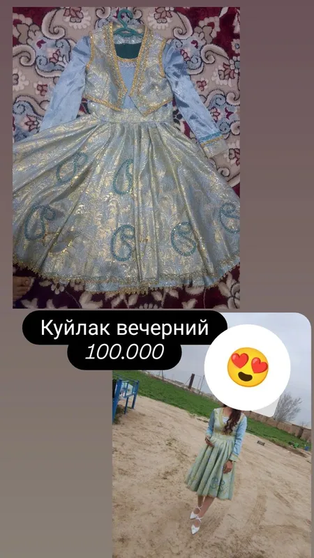 куйлак аёллар кийимлари